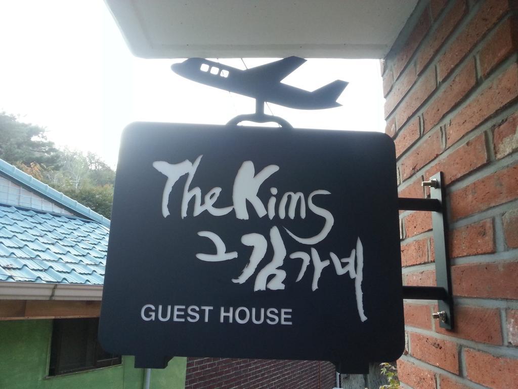 Guesthouse The Kims Seul Dış mekan fotoğraf